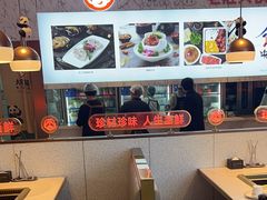 -大熊猫毛肚火锅(烟台万象汇店)