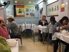 大堂-文记壹心鸡(宝华路店)