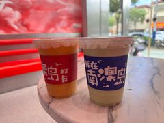 -南澳岛打卡果汁冰公司