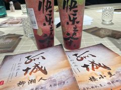 -CLUB心邸·掼蛋·麻将·扑克(日坛店)
