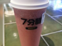 -7分甜(万象城店)