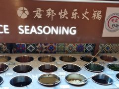 -君邦火锅(新疆大厦店)
