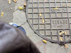 -马子全羊(堤口路店)