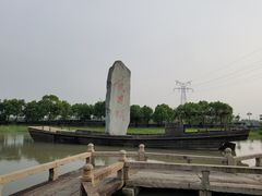 -韩湘水博园