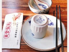 -鱼食饭稻·苏浙土菜17年老馆子(平江路店)