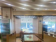 -全州拌饭馆(断桥店)