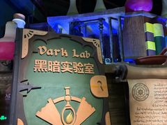 -蓝精灵乐园·世茂精灵之城主题乐园