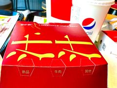 -肯德基(丰管路店)