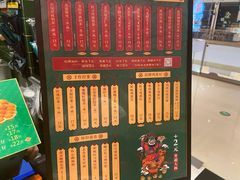 -兰芳园丝袜奶茶
