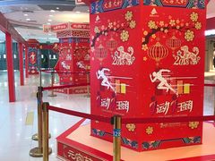 -银座商城(玉函店)