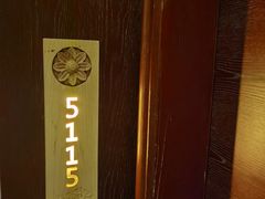 -西安华清御汤酒店