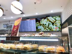 -白玉兰食品(甜云店)