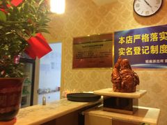 -豪港K歌沐足(公正路店)