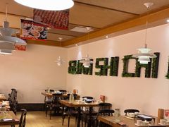 大堂-管氏翅吧(国展店)