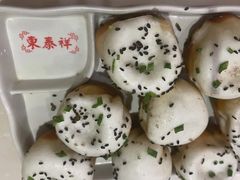 特色生煎-东泰祥生煎馆(重庆北路店)