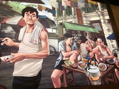 -松發肉骨茶(克拉码头店)