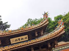 -晋江五店市传统文化旅游区