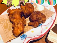 炸鸡-仓桥家·焗寿司·锅物(光谷步行街店)