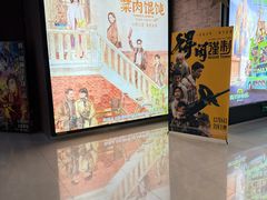 -SFC上影影城(杭州下沙IMAX店)