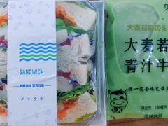 -盒马鲜生(财富中心店)