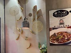 -鱼亨小鲜酸菜鱼(大信店)