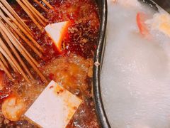 -钢管厂五区小郡肝串串香(南山店)