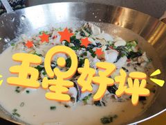 山泉水煮鱼-格塘人家·山泉水煮鱼(望兴家园店)