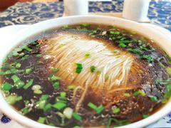 红汤面-苏苑饭店-中餐厅(长桥地区店)