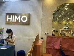 -海马体照相馆(上海宝山万达广场店)