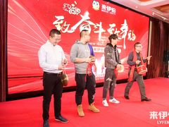 -秀丽美好演出服装租赁合唱主持人礼服实体店(中关村科技发展大厦店)