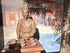 -隋唐大运河文化博物馆