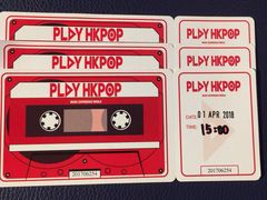 门票-PLAY HKPOP全息偶像演唱体验馆(威灵顿广场店)