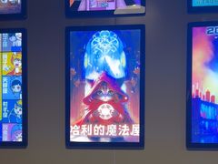 -203密室体验馆·逃脱·聚会·亲子(工体店)