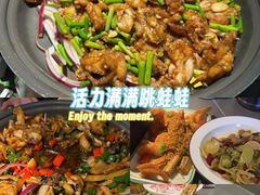 -淘蛙(广州星寰国际商业中心店)