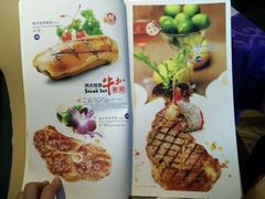 菜单-七海旋律西餐厅(金沙湾店)