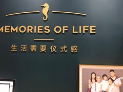 -海马体照相馆(无锡清扬茂业天地店)