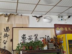 -赵家羊肉羊汤馆(车站总店)