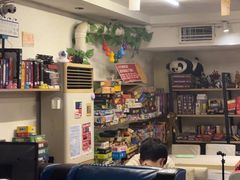 -好玩工厂密室·鹅鸭杀·桌游拼豆电玩