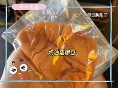 -小麦之家(海湾总店)