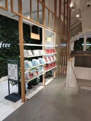 -悦诗风吟innisfree