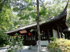 -南山风景名胜区