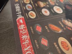 -牛YO寿喜烧和牛火锅自助(三台子万象汇店)