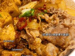 -食其家·牛丼咖喱(金桥太茂店)