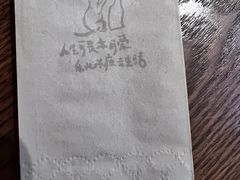 -馋嘴猫北京食堂·烤鸭·宵夜(亚运村店)