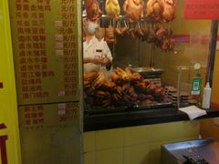 -天添手撕猪手(德政中路店)