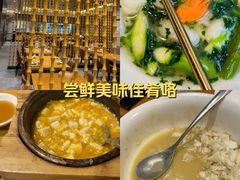 -乐忻皇朝(上海中心大厦店)