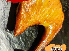 -赤铁扒拉锅·烤串·烤鸽子