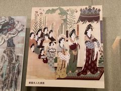 -敦煌市博物馆