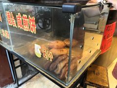 -伍湛记 · 广州老字号(龙津中路店)