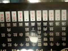 android_upload_pic-张记牛肉面馆(天津路店)